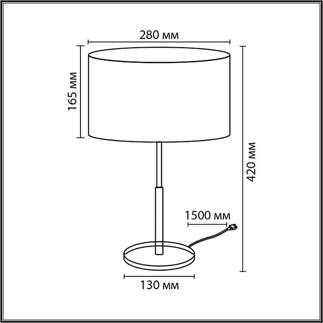Настольная лампа LUMION IRISA 8358/1T - фото 2