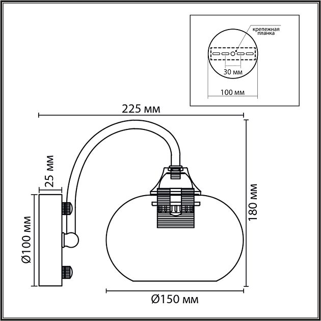 Бра LUMION LARINA 8323/1W - фото 2