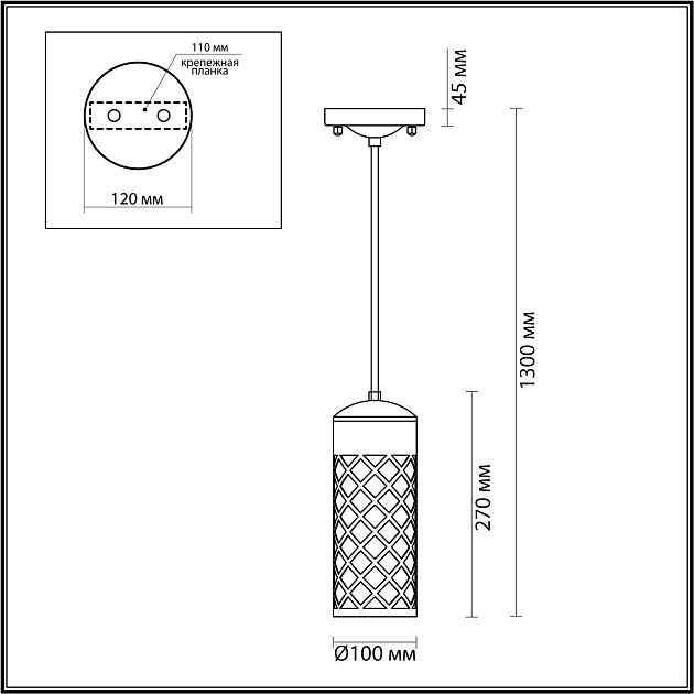 Уличный светильник-подвес ODEON LIGHT DUNES 4834/1 - фото 2