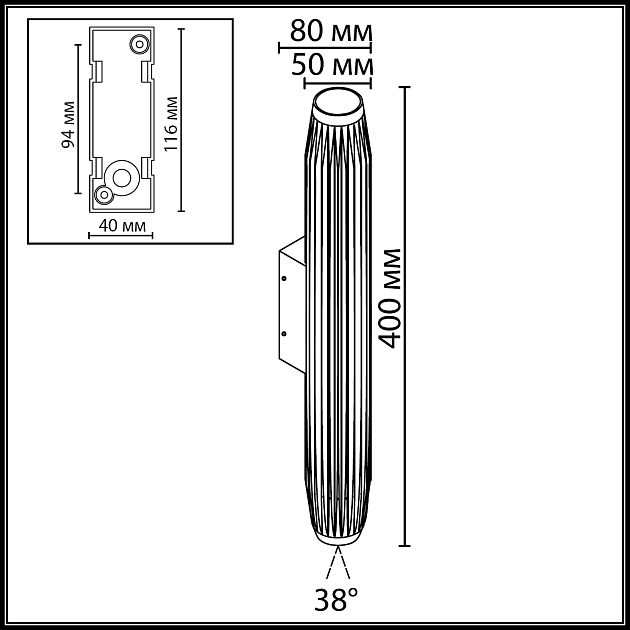Уличный фасадный светильник ODEON LIGHT JUG 7141/6WLA - фото 2