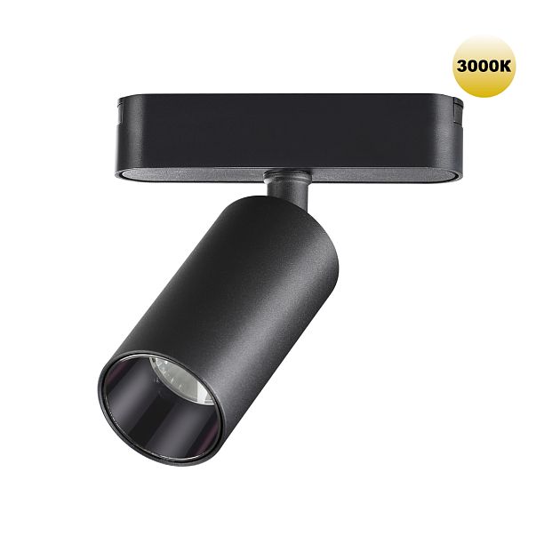 Трековый светильник для низковольтного шинопровода NOVOTECH SMAL 359254 - фото 1