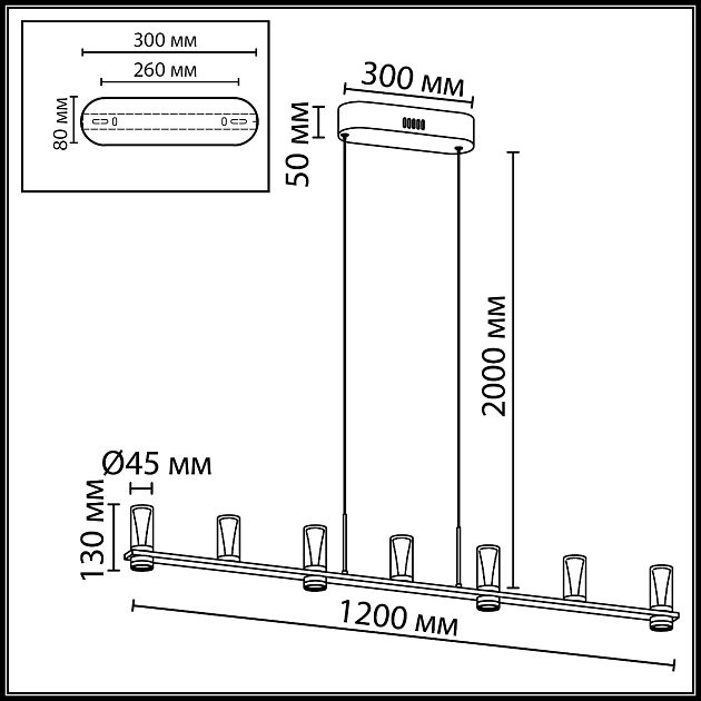 Подвесной светильник ODEON LIGHT DEFANCE 7144/45L - фото 2