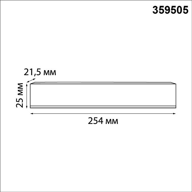 Выносной драйвер NOVOTECH 359505 - фото 2