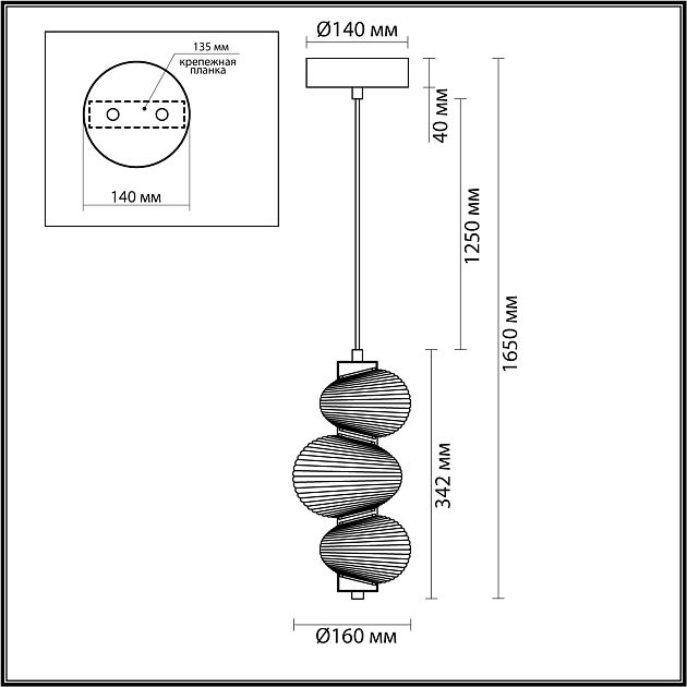 Подвес ODEON LIGHT BRUCO 5096/12L - фото 2
