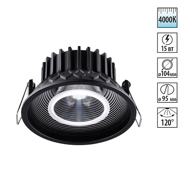 Светильник встраиваемый светодиодный NOVOTECH BIND 358790 - фото 1