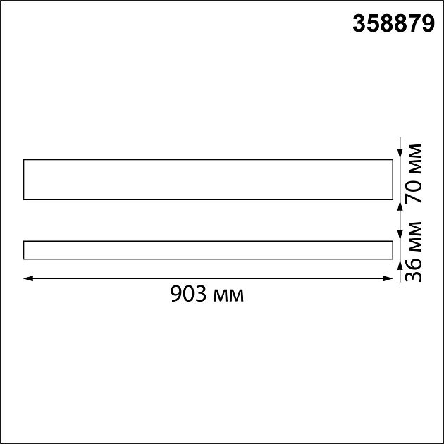 Светильник подвесной светодиодный (длина подвесов и сетового кабеля 1,2м) NOVOTECH ITER 358879 - фото 2