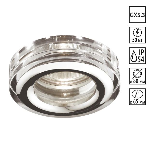 Встраиваемый светильник NOVOTECH AQUA 369879 - фото 1