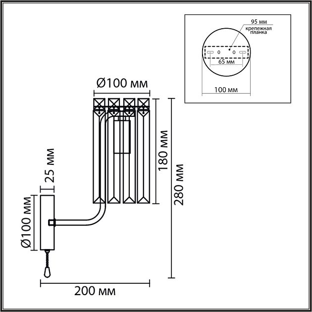 Бра с выключателем LUMION FAVLA 8347/1W - фото 2