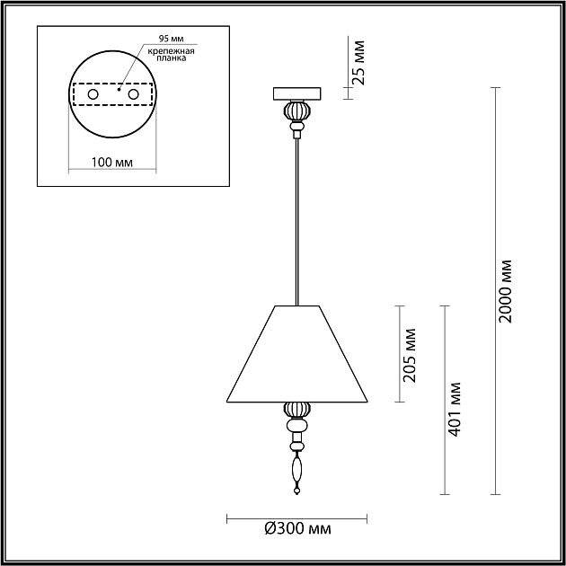 Подвес ODEON LIGHT Sochi 4896/1 - фото 2