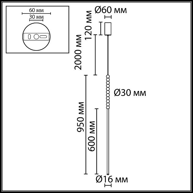 Подвесной светильник ODEON LIGHT MONELLA 7149/12L - фото 2