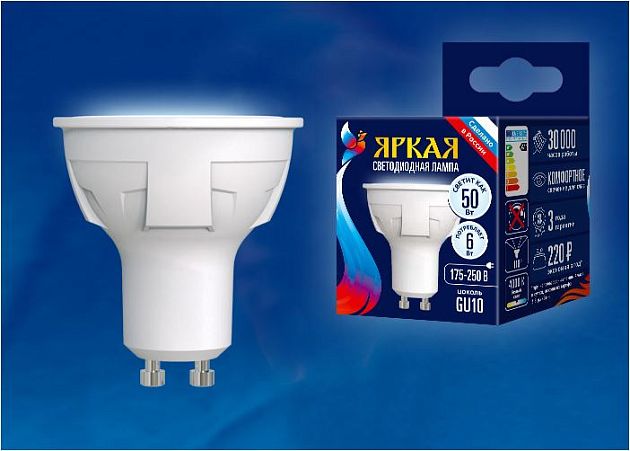 Лампа светодиодная UNIEL 4000K UL-00002422 - фото 1