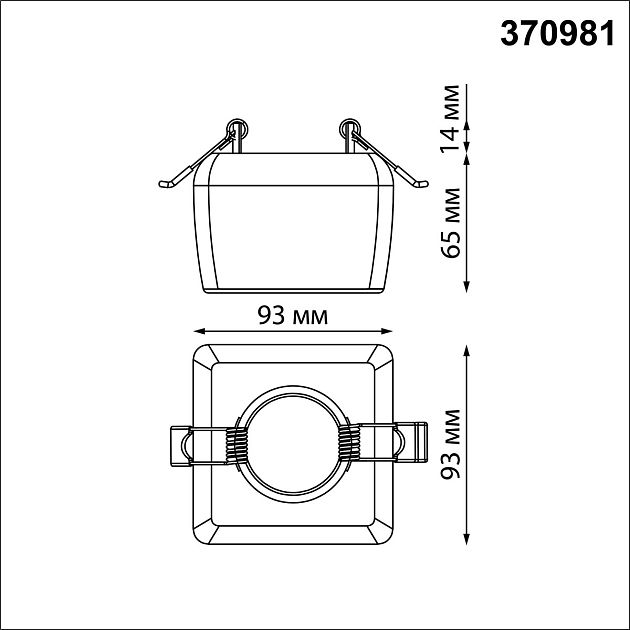Светильник встраиваемый гипсовый (есть возможность покраски) NOVOTECH YESO 370981 - фото 2