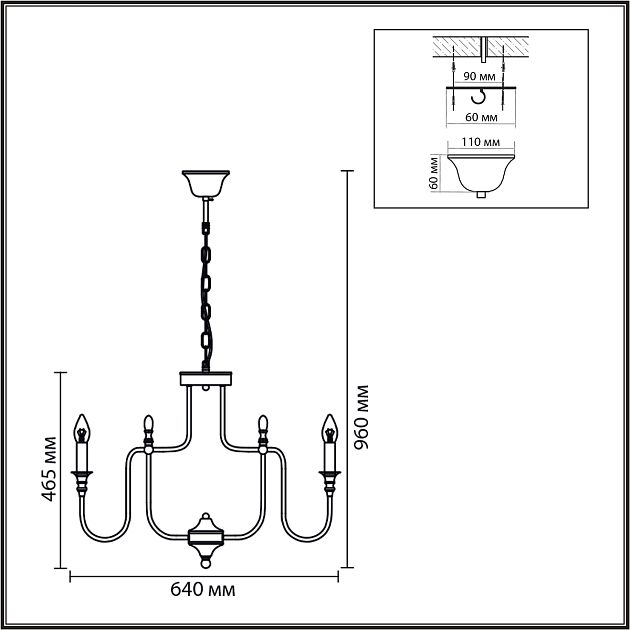 Люстра LUMION SUANA 8317/8 - фото 2