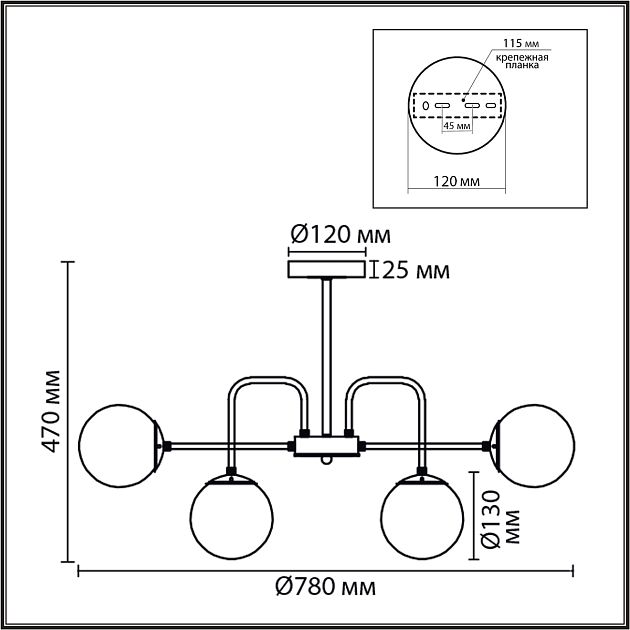 Люстра потолочная LUMION ELRONA 8375/9C - фото 2
