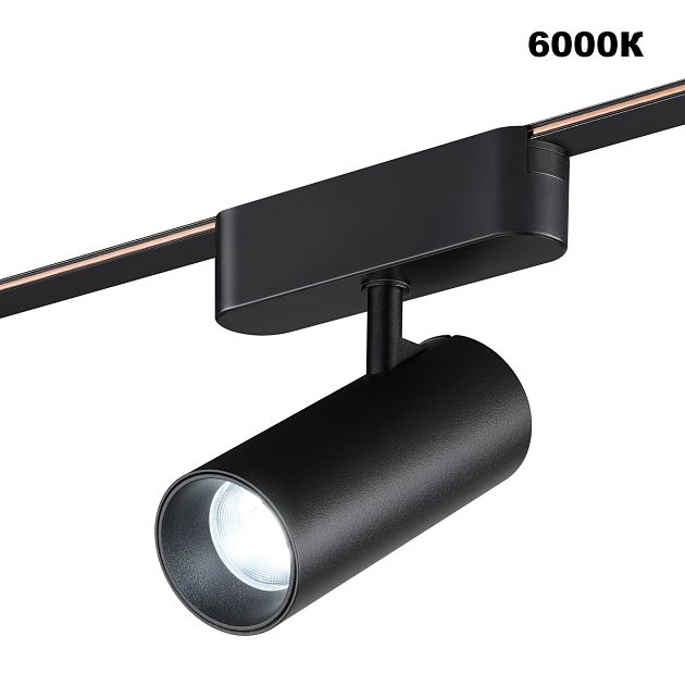 Трековый смарт-светильник для низковольтного шинопровода с двумя режимами работы NOVOTECH EASY 359470 - фото 7