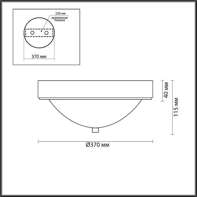 Настенно-потолочный светильник LUMION NINA 5259/3C - фото 2