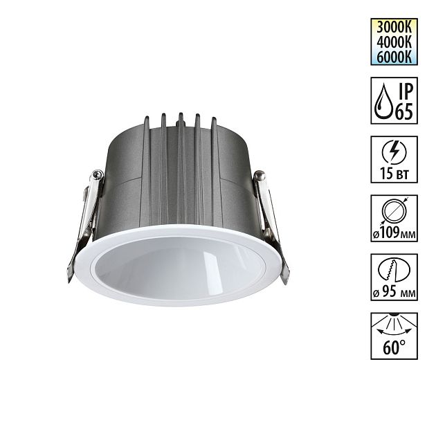 Встраиваемый светодиодный светильник с переключателем цветовой температуры NOVOTECH LANG 359426 - фото 1