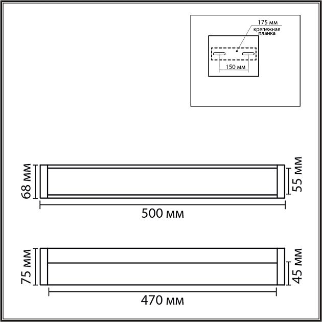 Настенный светильник LUMION AQUALA 8315/18WL - фото 2