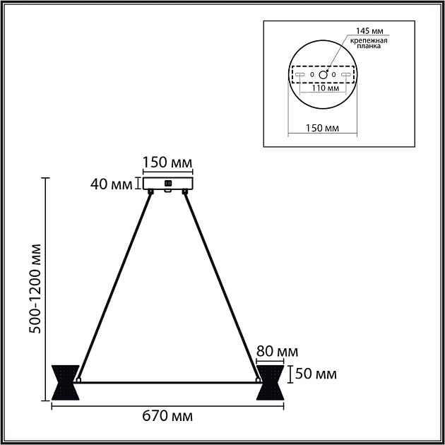 Люстра подвесная LUMION VINORA 8341/42L - фото 2