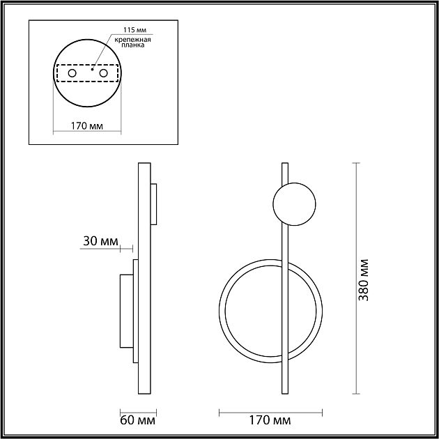 Настенный светильник LUMION CHITA 5608/17WL - фото 2