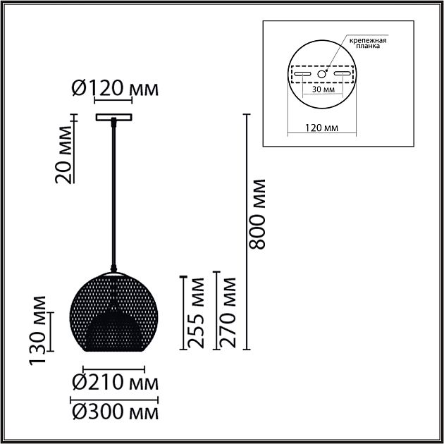 Светильник подвесной LUMION LEONELA 8052/1A - фото 2