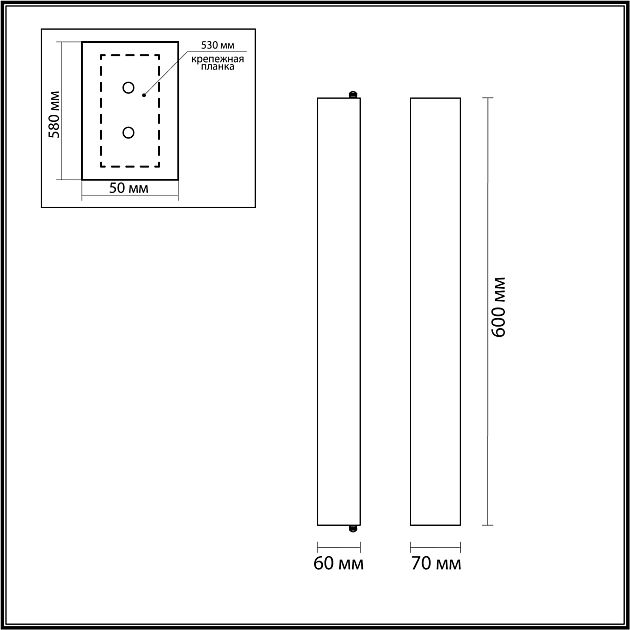Настенный светильник ODEON LIGHT TERRAZZO 7012/15WL - фото 2