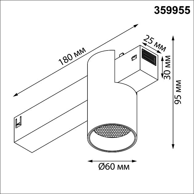 Трековый светодиодный светильник диммир. со сменой цв.температуры, пульт ДУ/Tuya Smart Life NOVOTECH VECTOR 359955 - фото 2