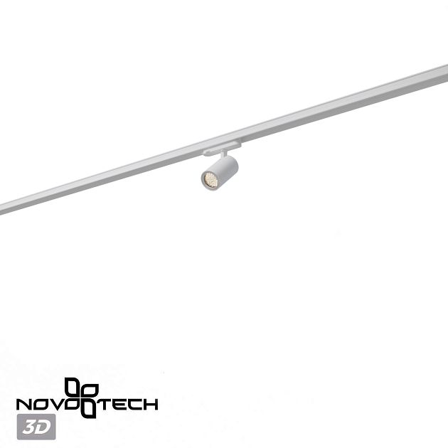Светильник трехфазный трековый светодиодный NOVOTECH HELIX 359565 - фото 6