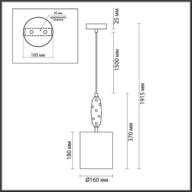 Подвес ODEON LIGHT POLLEN 5424/1 - фото 2