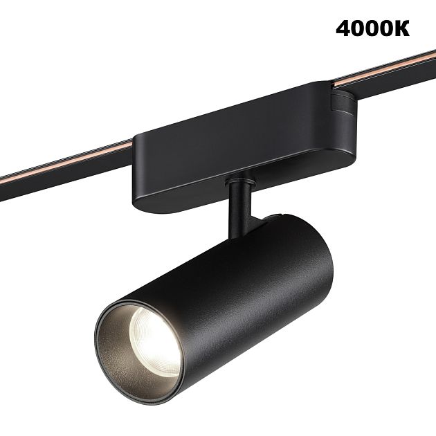 Трековый смарт-светильник для низковольтного шинопровода с двумя режимами работы NOVOTECH EASY 359470 - фото 6