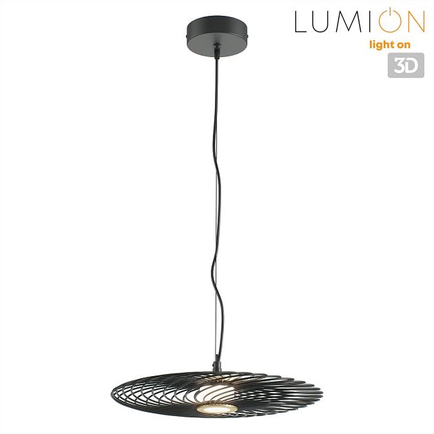 Подвес LUMION CAMOMILE 8379/9L - фото 8