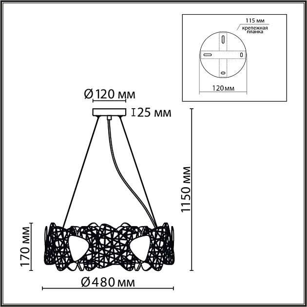 Люстра подвесная LUMION QUEENY 6582/6 - фото 2