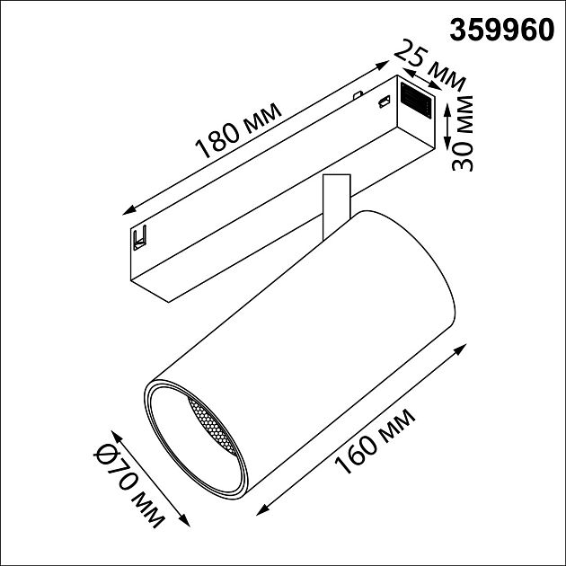 Трековый светодиодный светильник с переключателем цветовой темперетуры NOVOTECH VECTOR 359960 - фото 2