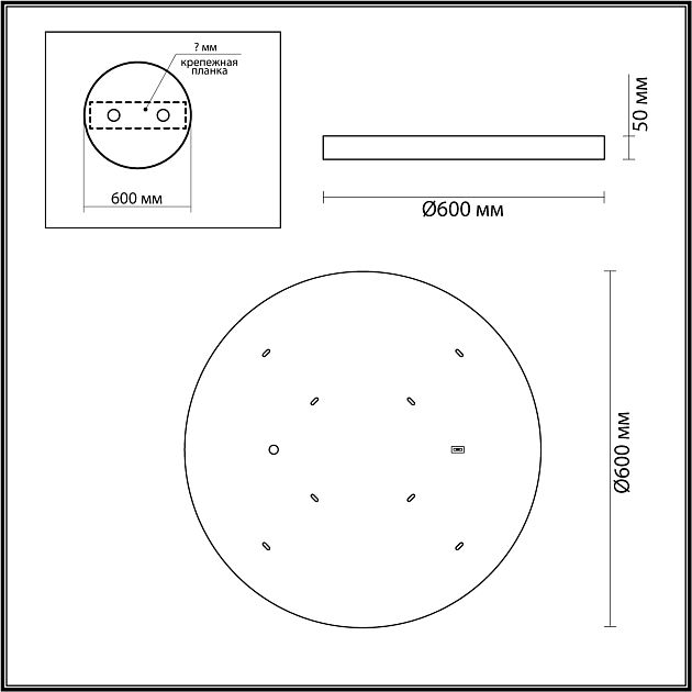 Настенный светильник ODEON LIGHT BERGI 5064/50L - фото 2