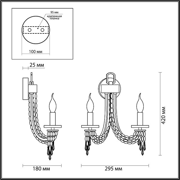 Бра ODEON LIGHT CAPEL 5063/2W - фото 2