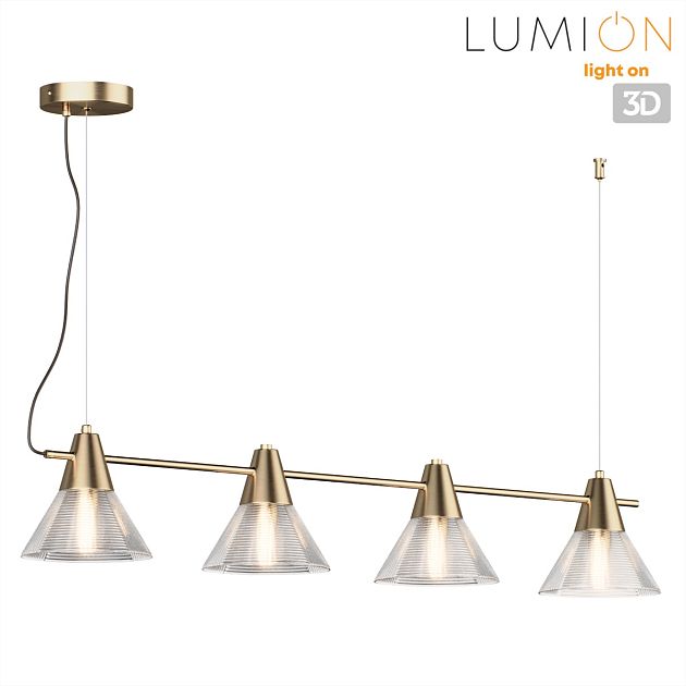 Подвес линейный LUMION CORNE 6596/4A - фото 10