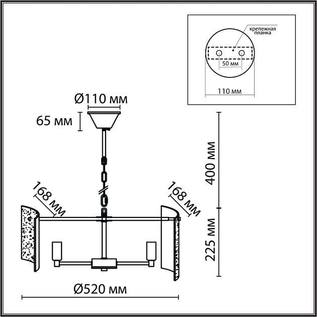 Люстра LUMION DANDY 6594/5 - фото 2