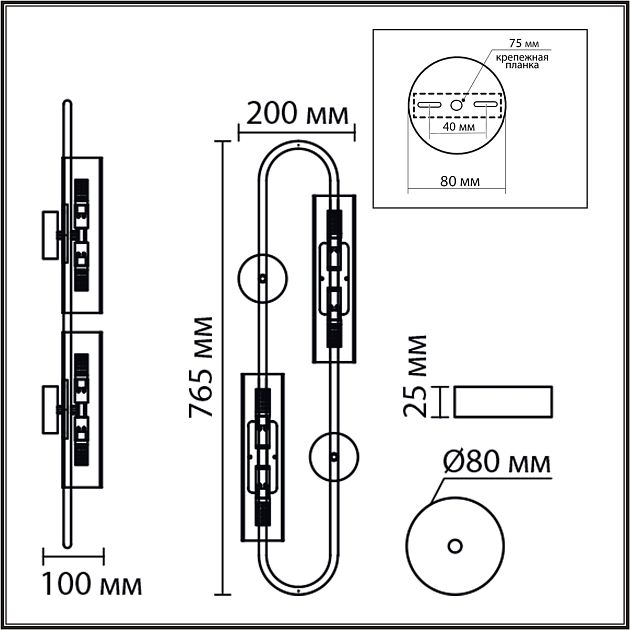 Бра LUMION TORONTO 8258/4W - фото 2