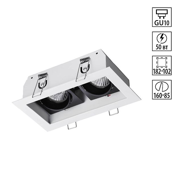 Встраиваемый светильник NOVOTECH GESSO 370713 - фото 1