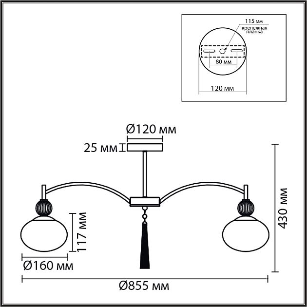 Люстра потолочная LUMION GLORIYA 8272/8C - фото 2