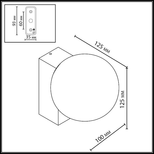 Настенный светильник ODEON LIGHT VIVA 7124/1W - фото 2