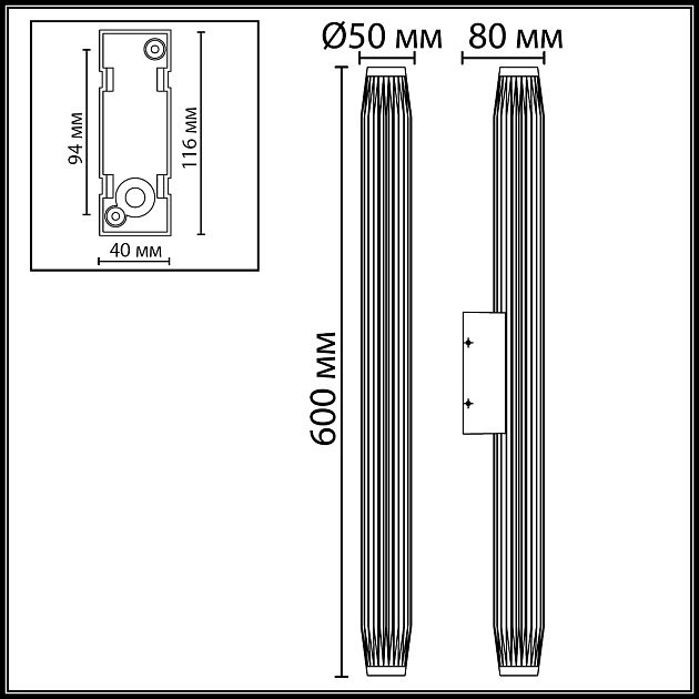 Уличный фасадный светильник ODEON LIGHT JUG 7141/12WL - фото 2