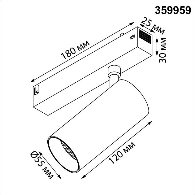 Трековый светодиодный светильник диммир. со сменой цв.температуры, пульт ДУ/Tuya Smart Life NOVOTECH VECTOR 359959 - фото 2