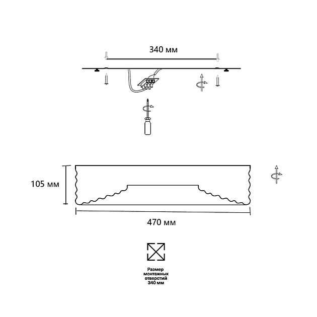 Потолочный светильник СОНЕКС MACARON 7704/40L - фото 3