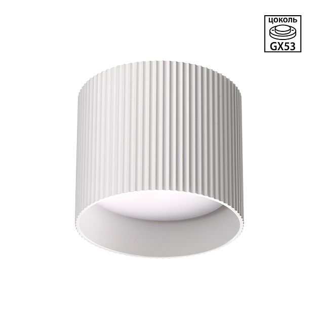  Светильник накладной NOVOTECH LIRIO 371040 - купить за 860 ₽ руб в интернет-магазине ➦ DesignStore.ru