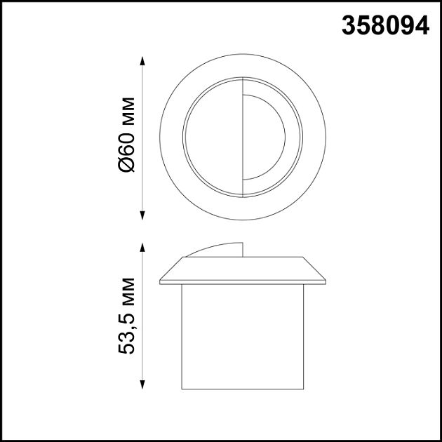 Подсветка лестницы NOVOTECH SCALA 358094 - фото 2