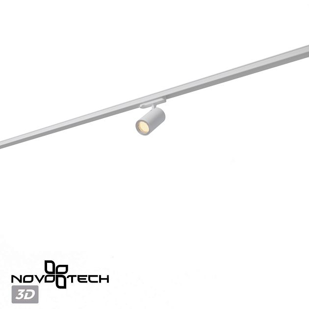 Светильник трехфазный трековый светодиодный NOVOTECH HELIX 359571 - фото 6