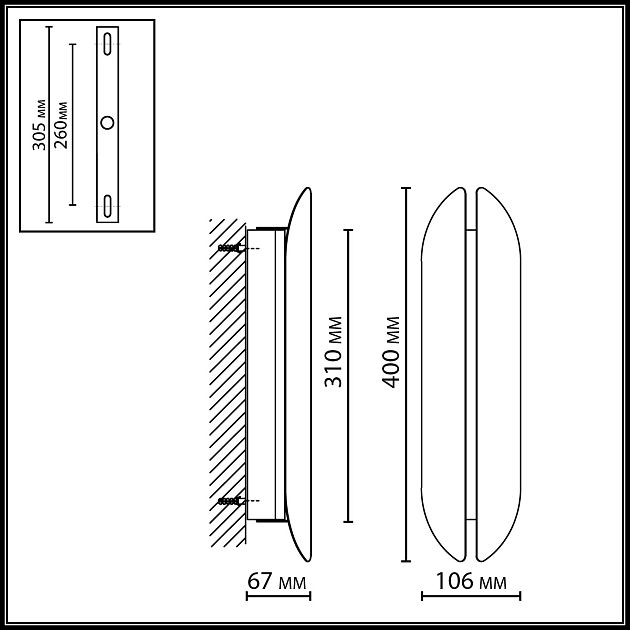 Настенный светильник ODEON LIGHT BRANDO 7173/10WL - фото 2