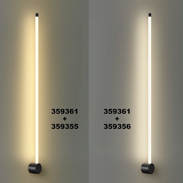 Светильник линейный светодиодный NOVOTECH VITZ 359355 - фото 5