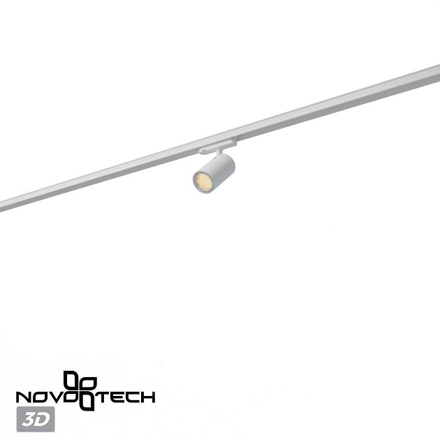 Светильник трехфазный трековый светодиодный NOVOTECH HELIX 359575 - фото 6